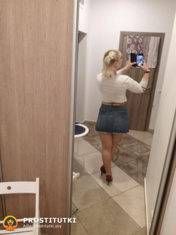 Проститутка Марина Проститутка Марина